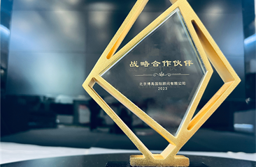 快讯 | Morgan Philips中国团队荣获年度人才招聘战略合作伙伴